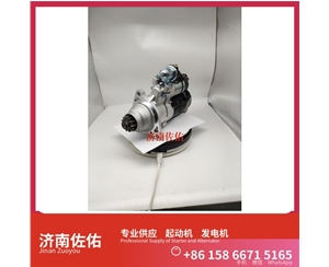 吉林MS733起动机61200090043发电机 上柴 船用 SC13 中国重汽 WP12 徐工（XCMG）摊铺机 柳工 徐工汽车 汉风G9 解放 J6P CA6DM3 重汽 汕德卡G7 MC13 启动机