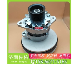 吉林CH12807起动机1855294发电机 卡特1012118140 中国重汽 斯太尔 重汽 豪瀚N5G MC07 上柴 SC9D XS365J 配潍柴 WP10 玉柴 船用 YC6C 启动机