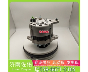 吉林1000415473起动机A3500—3701100发电机 玉柴 徐工挖机重卡矿车潍柴WP10 沃尔沃卡车 FM 中国重汽 T10 久保田 拖拉机 V3307 中国重汽 MC11 KX080 启动马达