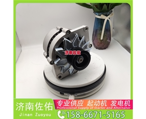 吉林8974319161起动机C5632975发电机 柳工（LiuGong）两头忙 斗山 DX340 DL08 中国重汽 临工 E6210F 中国重汽 豪瀚N5G 斗山 DX340 DL08 启动马达