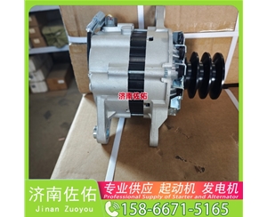 吉林10479328起动机S00046485发电机 重汽 汕德卡C5H MC07 ZX130 锡柴 CA6DM 上柴 SC8D 临工 解放 悍V CA6DM2 锡柴 中国重汽 豪沃MAX 启动机