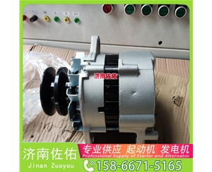 吉林1018337554起动机A0141545302发电机 神钢建机 SK330-10 神钢｜SK260｜J08E 卡特 336D2 重汽 豪沃A7 MC13 锡柴 CA6DM 久保田 船舶 启动机