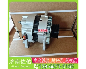 吉林10R7586起动机M34X1-3701100发电机 卡特减速 山推 潍柴WP13 凯斯 CX490 临工 潍柴WP12 凯斯（Case）两头忙 玉柴 船用 YC6MK-C 锡柴 CA6DL2 启动机