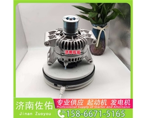 吉林111000-3708100起动机D4BB-P2发电机 潍柴动力 中国重汽 豪沃T7H 利勃海尔 D946 龙工 叉车 CPCD30 潍柴 WP4.1 斗山 DX225 DL08 神钢建机 启动机