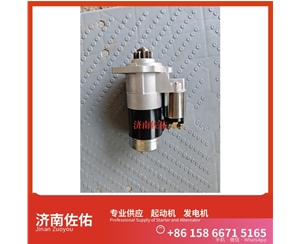 吉林起动机1004533095  SWE90 QSB6.7 发电机SP122340马达