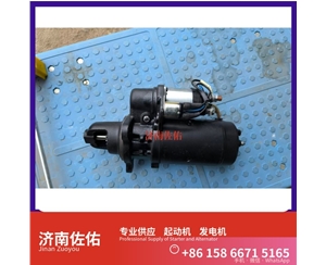 吉林发电机 VG1560090011起动机19020208 重汽 XCMG LW180K WP6
