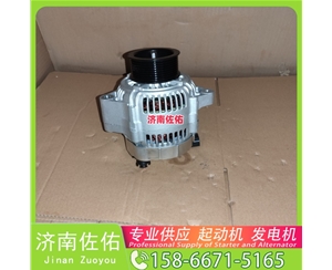 吉林6008633110起动机3708010B29D 发电机 小松 锡柴 XCMG XZJ5530THB WP12