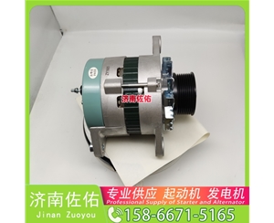 吉林1500090018A起动机0001417055 博世 JAC 格尔发K7W WP10 发电机