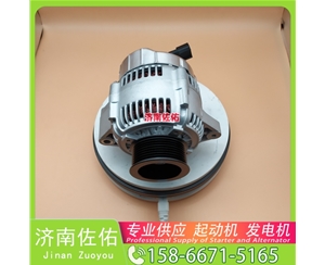 吉林发电机 5346195起动机JF2314 CIMC 多利卡D9 4H