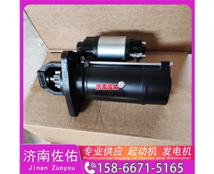 吉林M009T60971B起动机2724774 三菱 发电机 卡特 Doosan DL200TC DE12T