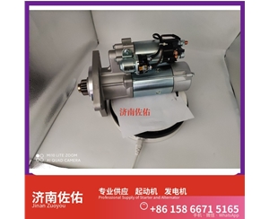 吉林612600090479起动机JFZ231A 潍柴 Sunward SWDM250 WP12 发电机