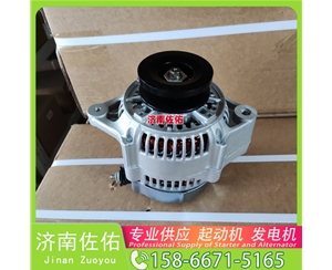 吉林QDJ157PRC启动机DKB600-3701100 发电机 Foton Auvotour BJ6129 YC6L
