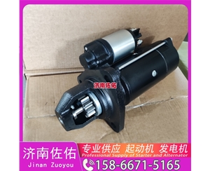 吉林8983763930起动机JFZ2120-17A07 Sany SY35 S4S 发电机