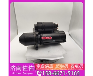 吉林发电机 612600090494起动机JFZ2140-25V17A Lonking CDM835 WP7
